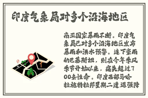 欧美大片**AAA片免费